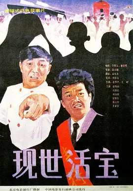 美女网站免费黄色