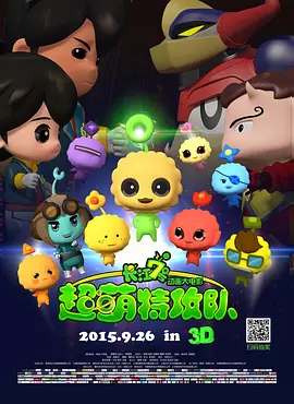 深爱五月开心网亚洲综合