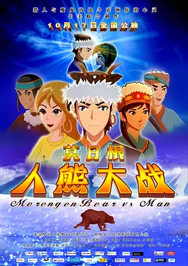 九色 在线