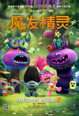 手机国产看片