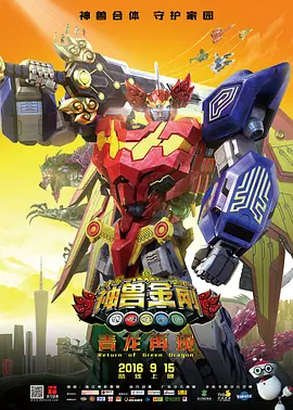 色综合久久综合网