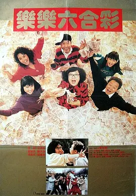 亚洲女同中文字幕在线