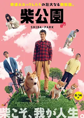 精品欧美一区视频在线观看
