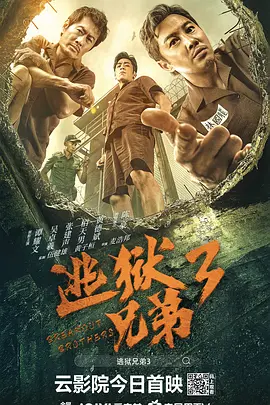 亚洲啊 v在线免费视频