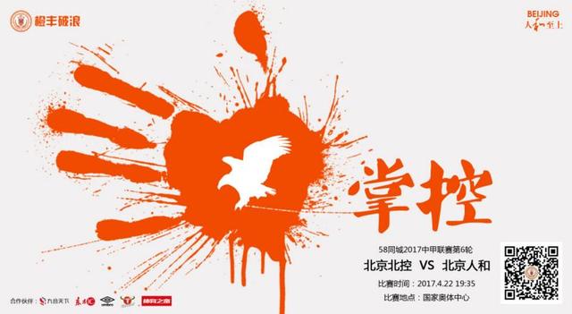 最近中文字幕完整版视频1