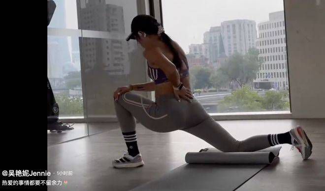 李明把白洁日晕了