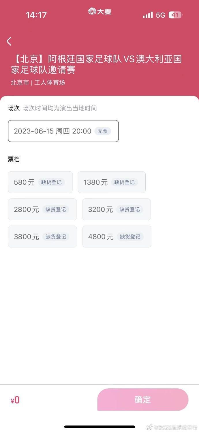 国产亚洲欧美在线观看的