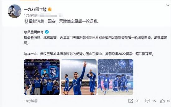 亚洲五月激情