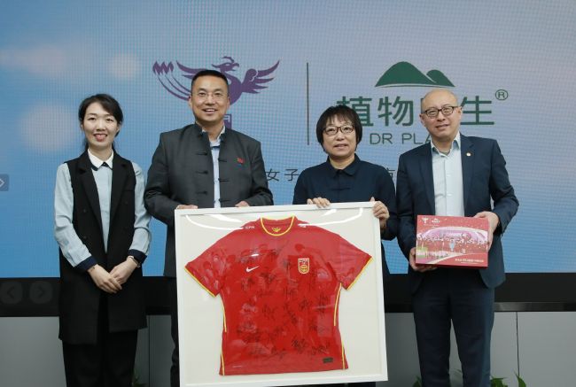国产精品99久久久久久久vr