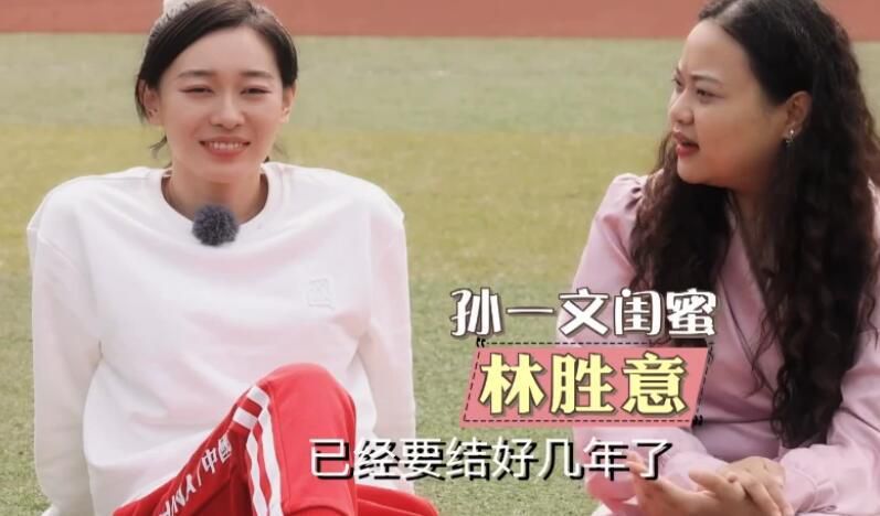 打美女的屁屁