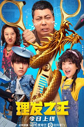 国产精品片aa在线观看