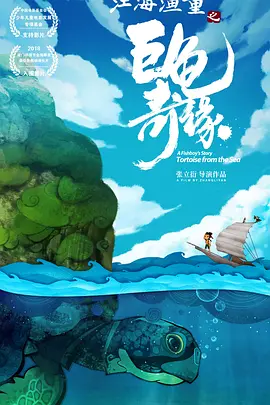 杭州诺曦svk