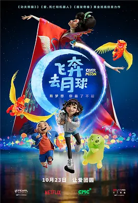 国产精品美女呻吟