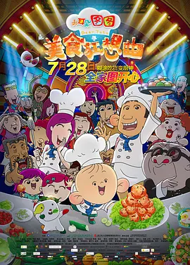 亚洲久草视频