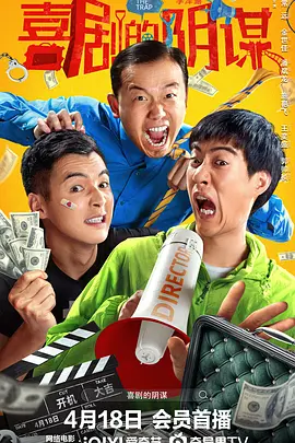 九色在线观看视频