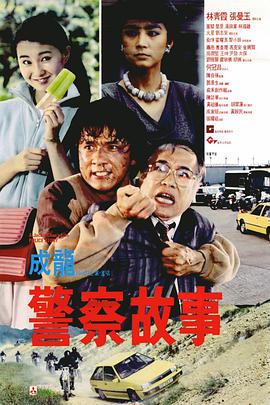 伊人久4