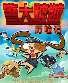 国产大片久久