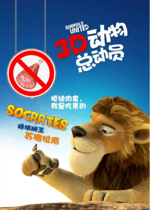 李成敏为艺术奉献的作品是什么