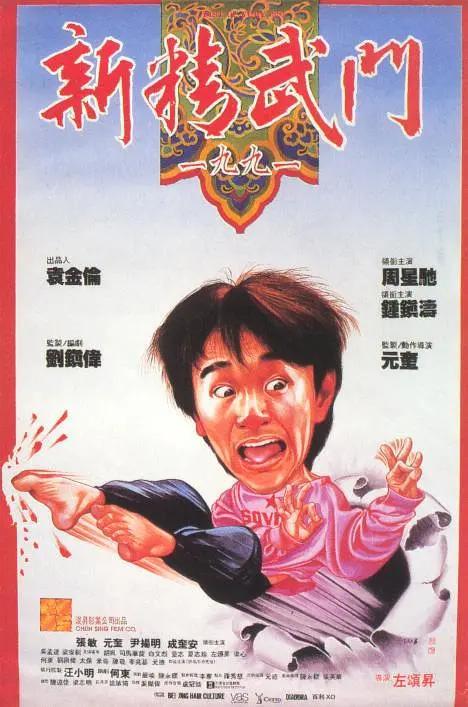 黄蓉流落孤岛求生