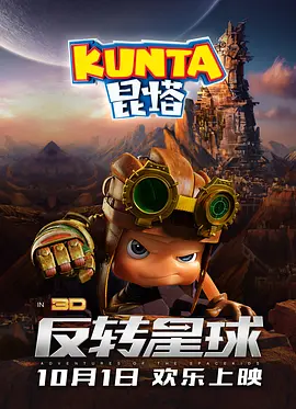 微星笔记本电脑质量怎么样