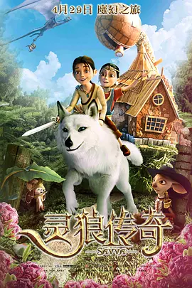 性网站在线播放