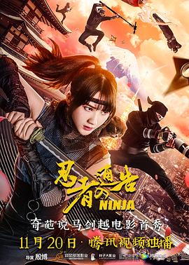 瑞克和莫蒂知乎