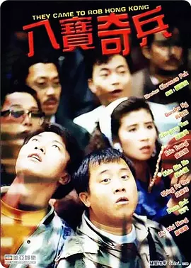 在线观看免费网站黄