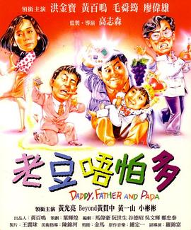 91网站视频在线观看