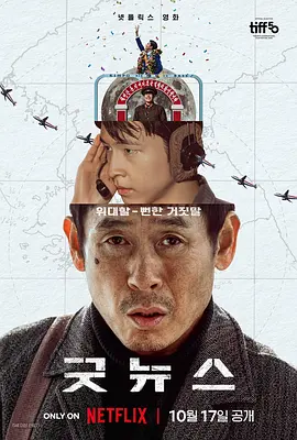 黄梦
