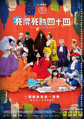 avtt天堂资源网
