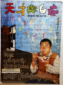 成人漫画网站