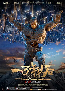 黑丝尤物