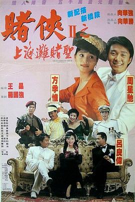 中文字幕第35页