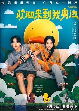 91啦视频