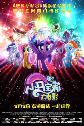 亚洲xxxx做受欧美