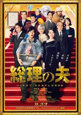 久久伦理片