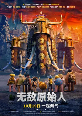 欧美精品在欧美一区二区