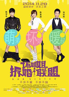 欧美青涩