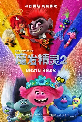 久草网视频在线