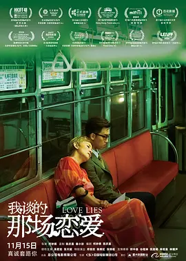 一级片免费观看视频