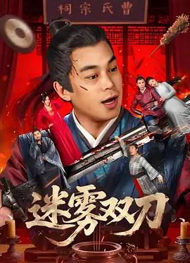 日本一二区不卡