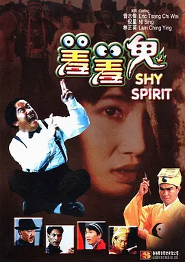 午夜黄色小视频
