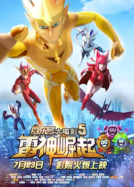 日韩欧美一区二区在线观看