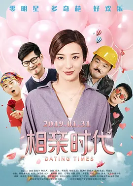 聚幻游交易平台官网