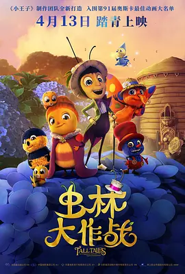 俄罗斯人z000与人xxx