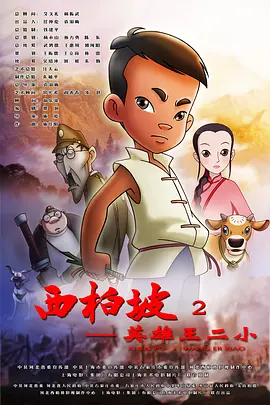 在线日韩av网站