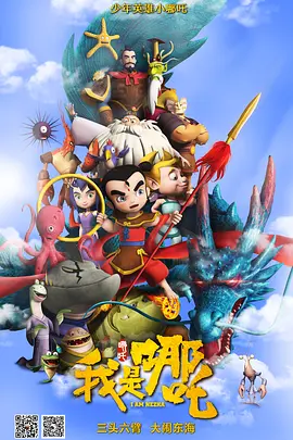 欧美综合一区二区三区