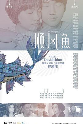 女生暴露隐私