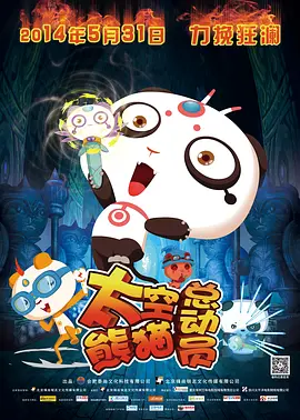 亚洲最大的成人网