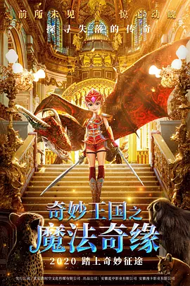 快看动漫